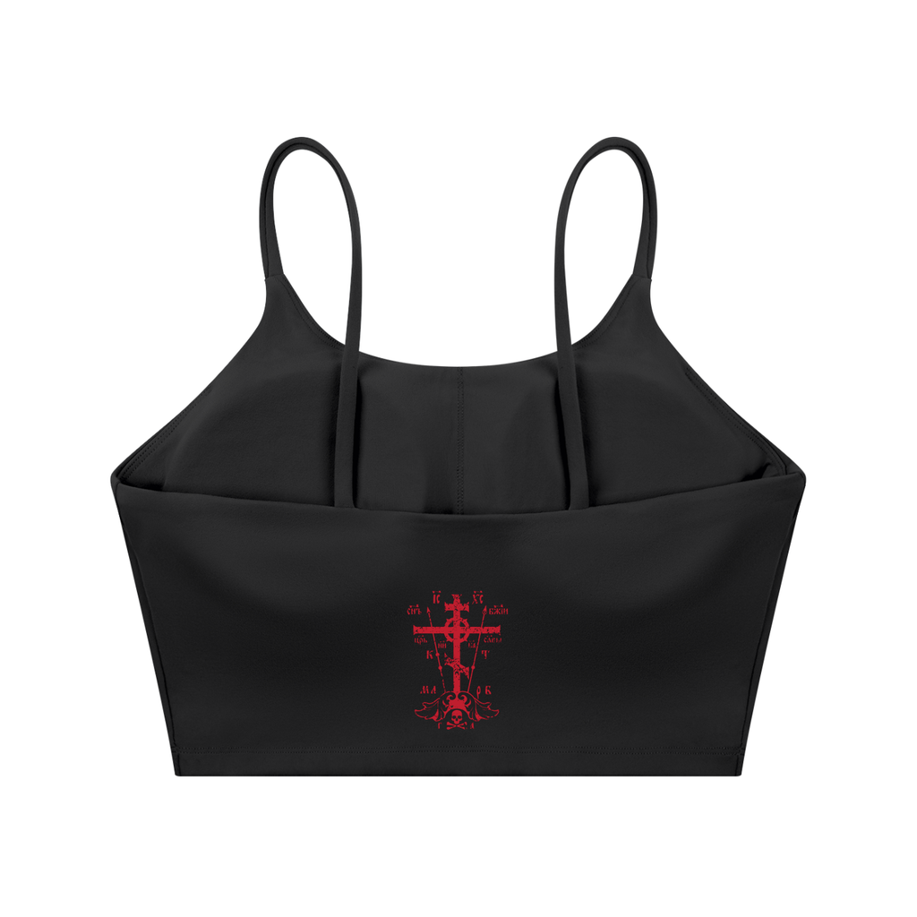 Spaghetti Strap Yoga Sports Bra