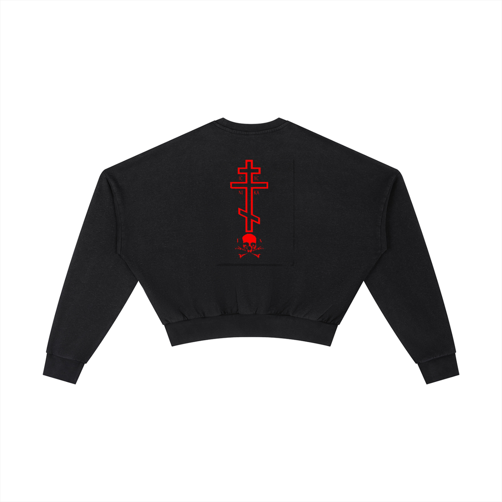 Vintage Washed Cropped Sweatshirt